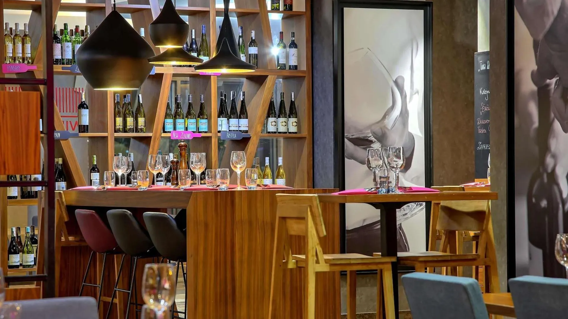 Mercure Wroclaw Centrum Poland